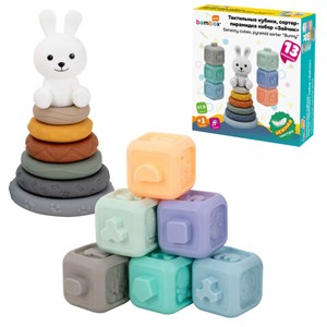 Набор тактильных игрушек-сортеров развивающих, пирамидка "Зайчик", кубики, 13 элементов, ЭКО, BAMBOX BABY (БАМБОКС БЭБИ), 665914 - фото 8889635