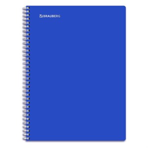 Тетрадь обложка пластик, А4, 96 л., гребень, клетка, фольга, МИНПРОМТОРГ, BRAUBERG, Синяя, 405653 - фото 8916530