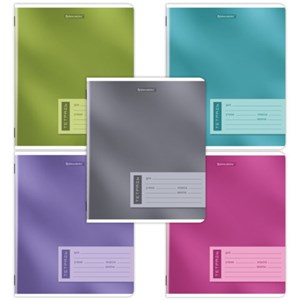 Тетрадь 12 л. BRAUBERG клетка, обложка картон, ONE COLOUR, 107776 - фото 9021130