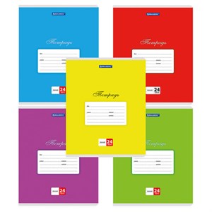 Тетрадь 24л. BRAUBERG КЛАССИКА, линия, обложка картон, АССОРТИ (5 видов), 107786 - фото 9021152