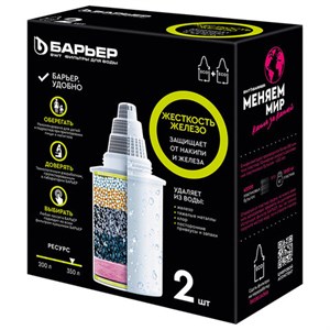 Сменная кассета БАРЬЕР "Жесткость Железо", КОМПЛЕКТ 2 шт., ресурс 2х350 л, К302Р00 - фото 9055010