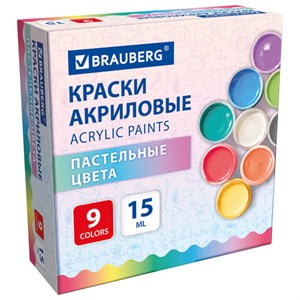 Краски акриловые ПАСТЕЛЬНЫЕ для рисования и творчества 9 цветов по 15 мл, BRAUBERG, 192693 - фото 9163465