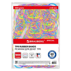 Резинки банковские TPR универсальные, диаметр 60 мм, 1000 г, ЯРКИЕ ЦВЕТА, BRAUBERG SPECIAL, 440194 - фото 9176532