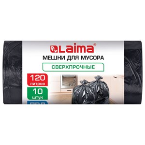 Мешки для мусора 120л черные в рулоне 10 штук сверхпрочные, ПВД 80 мкм, 70x110см, LAIMA, 702664 - фото 9176714