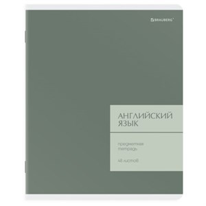 Тетрадь предметная MonoPastel 48л, пластиковая обложка, АНГЛИЙСКИЙ ЯЗЫК, клетка, подсказ, BRAUBERG, 405503 - фото 9295913