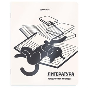 Тетрадь предметная КОТ-НЕПОСЕДА 48л, пластиковая обложка, ЛИТЕРАТУРА, линия, подсказ, BRAUBERG, 405535 - фото 9295975