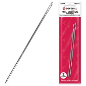 Иглы для шитья и прошивки документов D-214 ручные (цыганские), длина 125 мм, 2 штуки, DEVELIA, 700397 - фото 9296256