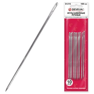 Иглы для шитья и прошивки документов D-215 ручные (цыганские), длина 100 мм, 10 штук, DEVELIA, 700396 - фото 9296257