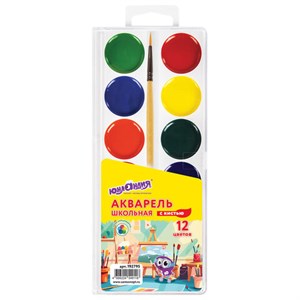 Краски акварельные ЮНЛАНДИЯ "ШКОЛЬНЫЕ", 12 цветов, медовые, КИСТЬ в комплекте, пластиковый пенал, 192795 - фото 9449637