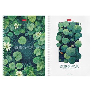 Тетрадь А4 96л. HATBER гребень, линия, тиснение, Дыхание тишины (микс в спайке), 0936, 96Т4тВ2гр - фото 9457239