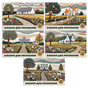 Альбом д/рис. обложка пластик, А4 32л., спираль, HATBER, 196х302мм, Тепло стежков (5, 32А4Вгр - фото 9515888