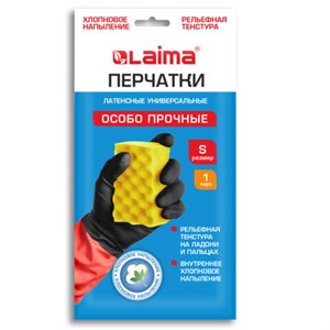 Перчатки МНОГОРАЗОВЫЕ латексные LAIMA "БИКОЛОР" черно-красные, ОСОБО ПРОЧНЫЕ, хлопковое напыление, размер S (малый), вес 52 г, 700537 - фото 9515958