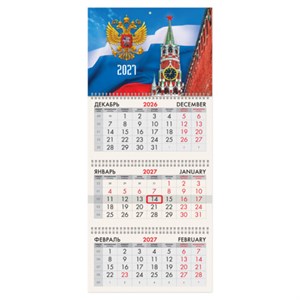 Календарь квартальный 2027 г., 3 блока, 3 гребня, бегунок, офсет, BRAUBERG, "Спасская башня", 118241 - фото 9567595
