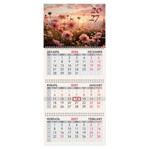 Календарь квартальный 2027 г., 3 блока, 3 гребня, бегунок, офсет, BRAUBERG, "Цветочный луг", 118257 - фото 9567611