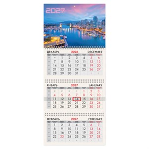 Календарь квартальный 2027 г., 3 блока, 3 гребня, бегунок, офсет, BRAUBERG, "Город", 118260 - фото 9567614