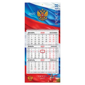 Календарь квартальный 2027 г., 1 блок, 1 гребень, бегунок, МИНИ, офсет, BRAUBERG, "Флаг России", 118354 - фото 9567624