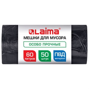 Мешки для мусора 60 л, черные, в рулоне 50 штук, особо прочные, ПВД 30 мкм, 60x90 см, LAIMA, 702656 - фото 9567696
