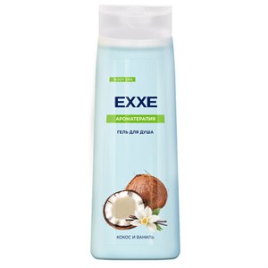 Гель для душа 400 мл, EXXE BODY SPA АРОМАТЕРАПИЯ "Кокос и ваниль", С0007593 - фото 9567715