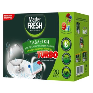 Таблетки для посудомоечных машин 28 шт., MASTER FRESH 9 в 1 TURBO, растворимая оболочка, С0006918 - фото 9567739