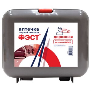 Аптечка первой помощи дорожная ФЭСТ, пластиковый кейс, 1288 - фото 9577367