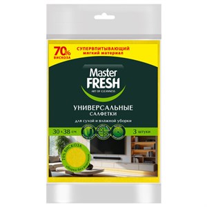 Салфетки ВИСКОЗНЫЕ универсальные, 30х38 см, КОМПЛЕКТ 3 шт., 90 г/м2, желтые, MASTER FRESH - фото 9577633
