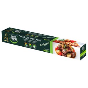 Рукав для запекания с жаропрочными клипсами в коробке, 3 м, MASTER FRESH - фото 9577649