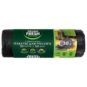 Мешки для мусора 30 л, 57х47 см, черные, 7 мкм, 50 шт., MASTER FRESH - фото 9577656