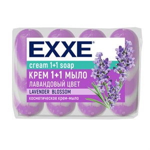 Мыло-крем туалетное 1+1 косметическое 300 г EXXE, КОМПЛЕКТ 4 шт. х 75 г, "Лавандовый цвет", С0007345 - фото 9577676