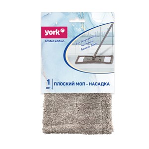 Насадка МОП плоская 38,8х9 см, из микрофибры, "Классик Limited Edition", YORK, 082270 - фото 9577727