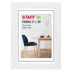 Рамка 21х30 см, небьющаяся, багет 30 мм, МДФ, STAFF "Style", белая, 391337 - фото 9605086