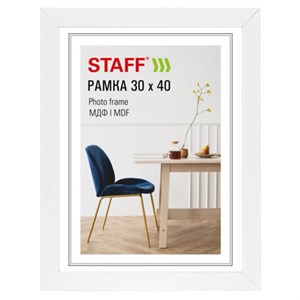 Рамка 30х40 см, небьющаяся, багет 30 мм, МДФ, STAFF "Style", белая, 391339 - фото 9605089