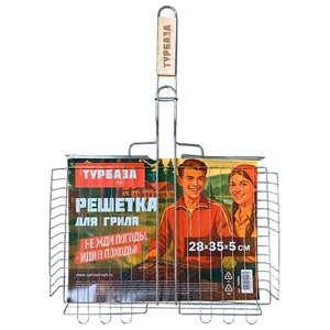Решетка-гриль ГЛУБОКАЯ универсальная, 54х(28х35х5 см), БОЛЬШАЯ, хромированная, ТУРБАЗА, 702554 - фото 9605123