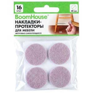 Накладки-протекторы для мебели ФЕТРОВЫЕ самоклеящиеся, d=28 мм, бежевые, КОМПЛЕКТ 16 шт., BOOMHOUSE (БУМХАУС), 701824 - фото 9639147