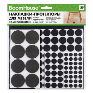 Накладки-протекторы для мебели самоклеящиеся, НАБОР 125 предметов, BOOMHOUSE (БУМХАУС), 701833 - фото 9639153