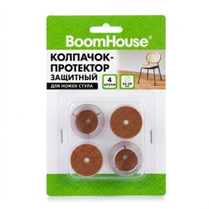 Защитный колпачок-протектор для ножек стула 25-29 мм (ПВХ + фетр), КОМПЛЕКТ 4 шт., BOOMHOUSE (БУМХАУС), 701847 - фото 9639158