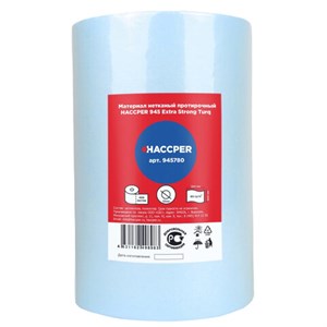 Протирочный нетканый материал HACCPER 945 "Extra Strong Turq", 400 листов, 32х30 см, 78 г/м2, 945780 - фото 9706117