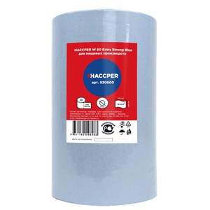 Протирочный нетканый материал HACCPER W 80 "Extra Strong Blue", 400 листов, 32х30 см, 56 г/м2, 930800 - фото 9706120