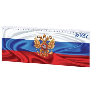 Планинг датированный 2027 285х112 мм, STAFF, гребень, картонная обложка, 64 листа, "Россия", 117852 - фото 9729970