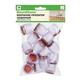 Защитный колпачок-протектор для ножек стула 25-29 мм (ПВХ + фетр), КОМПЛЕКТ 16 шт., BOOMHOUSE (БУМХАУС), 701850