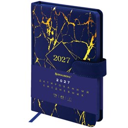 Ежедневник датированный 2027, А5, 138x213 мм, BRAUBERG "Goldy", под кожу, цветной срез, синий, 117897