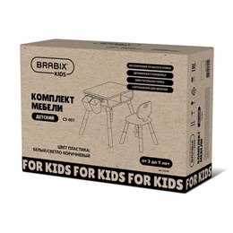 Стол детский + стул BRABIX KIDS CS-001, растущий, 2-7 лет, ЛДСП, пластик, 533288