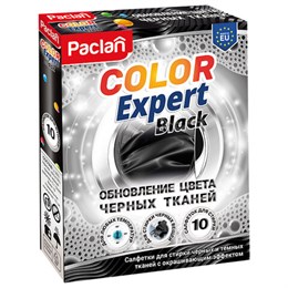 Салфетки-листы для стирки черных вещей 10 шт., PACLAN "Color Expert Black", 410390