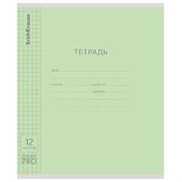 Тетрадь обложка пластик, 12 л., клетка, ERICH KRAUSE "КЛАССИКА CoverPrо", ЗЕЛЕНАЯ, 62178