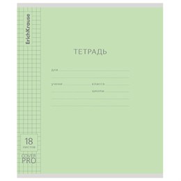 Тетрадь обложка пластик, 18 л., клетка, ERICH KRAUSE "КЛАССИКА CoverPrо", ЗЕЛЕНАЯ, 62181