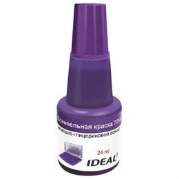 Краска штемпельная TRODAT IDEAL 7014, фиолетовая, 24 мл, на водно-глицериновой основе, 206917/219404