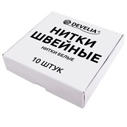 Нитки швейные 200 м, БЕЛЫЕ, 1 катушка, полиэстер, 40/2, DEVELIA (ДЕВЕЛИЯ), 667118