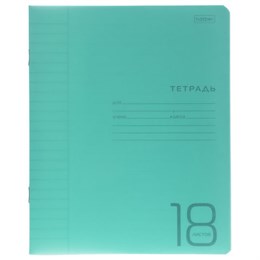 Тетрадь обложка пластик, 18 л., линия, HATBER, зеленая, 095819, 18Т5В2