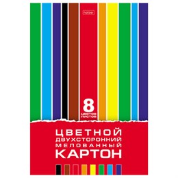 Картон цветной А4, 2-сторонний, МЕЛОВАННЫЙ, 8 листов, 8 цветов, в папке, HATBER, 195х280 мм, "Creative Set", 094749, 8Кц4_05934