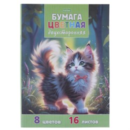 Цветная бумага А4 2-сторонняя, газетная, 16 листов, 8 цветов, на скобе, HATBER ECO, "Солнечный котик", 095794, 16Бц4_36616