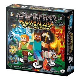 Игра настольная "Кубикрафт пиксельное приключение 10 в 1", 10 КОР, 5985